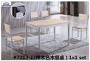 Plastic_FurnitureUnibest_Dining_Table_SetWeChat_Image_20200718153603.jpg